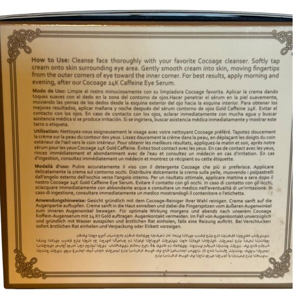 Cocoage Cosmetics Delight Caffeine 24k Eye Cream - 1 oz NIB with COA MSRP $795 - Picture 3 of 9